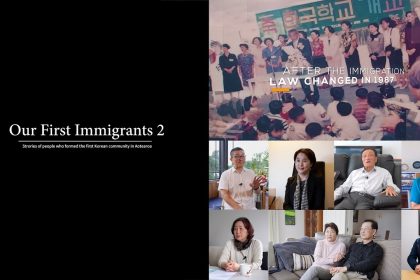 1730938090 maxresdefault infoshare - nz immigration news / 뉴질랜드 이민정보