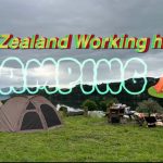 1730971450 maxresdefault infoshare - nz immigration news / 뉴질랜드 이민정보