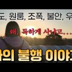 1730976669 hqdefault infoshare - nz immigration news / 뉴질랜드 이민정보