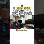 1731106990 maxresdefault infoshare - nz immigration news / 뉴질랜드 이민정보