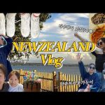 1731245829 hqdefault infoshare - nz immigration news / 뉴질랜드 이민정보