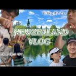 1731253868 hqdefault infoshare - nz immigration news / 뉴질랜드 이민정보