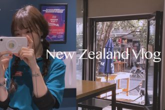 1731406209 maxresdefault infoshare - nz immigration news / 뉴질랜드 이민정보