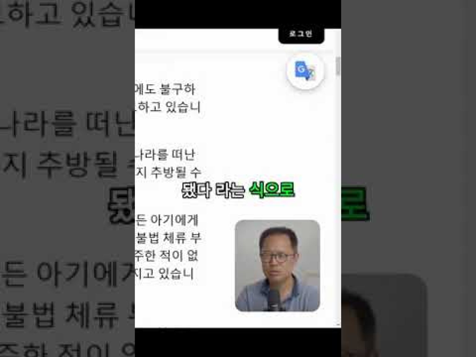 1740299290 hqdefault infoshare - nz immigration news / 뉴질랜드 이민정보