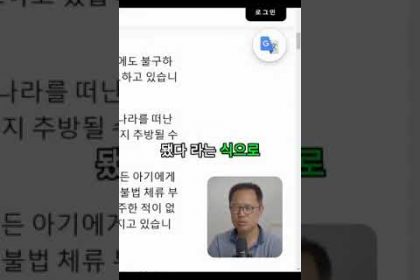 1740299290 hqdefault infoshare - nz immigration news / 뉴질랜드 이민정보