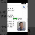 1740732371 hqdefault infoshare - nz immigration news / 뉴질랜드 이민정보