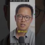 1740910331 hqdefault infoshare - nz immigration news / 뉴질랜드 이민정보