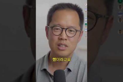 1740910331 hqdefault infoshare - nz immigration news / 뉴질랜드 이민정보