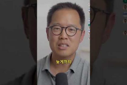 1741076530 hqdefault infoshare - nz immigration news / 뉴질랜드 이민정보