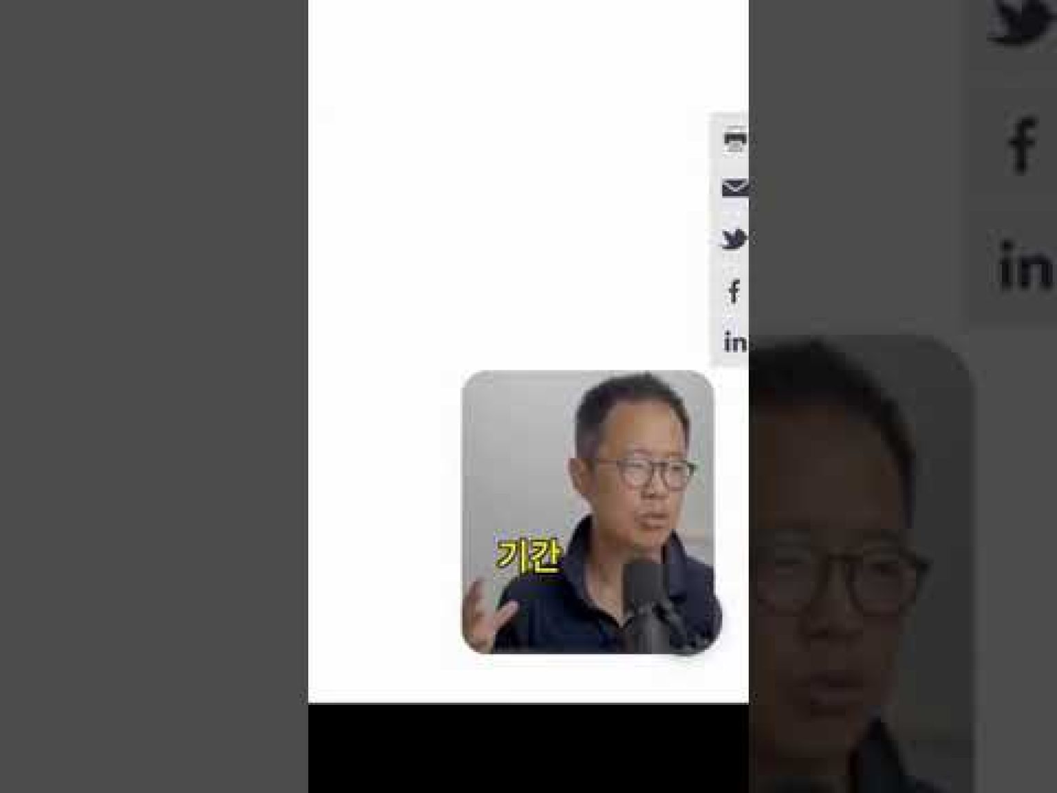 1741249870 hqdefault infoshare - nz immigration news / 뉴질랜드 이민정보