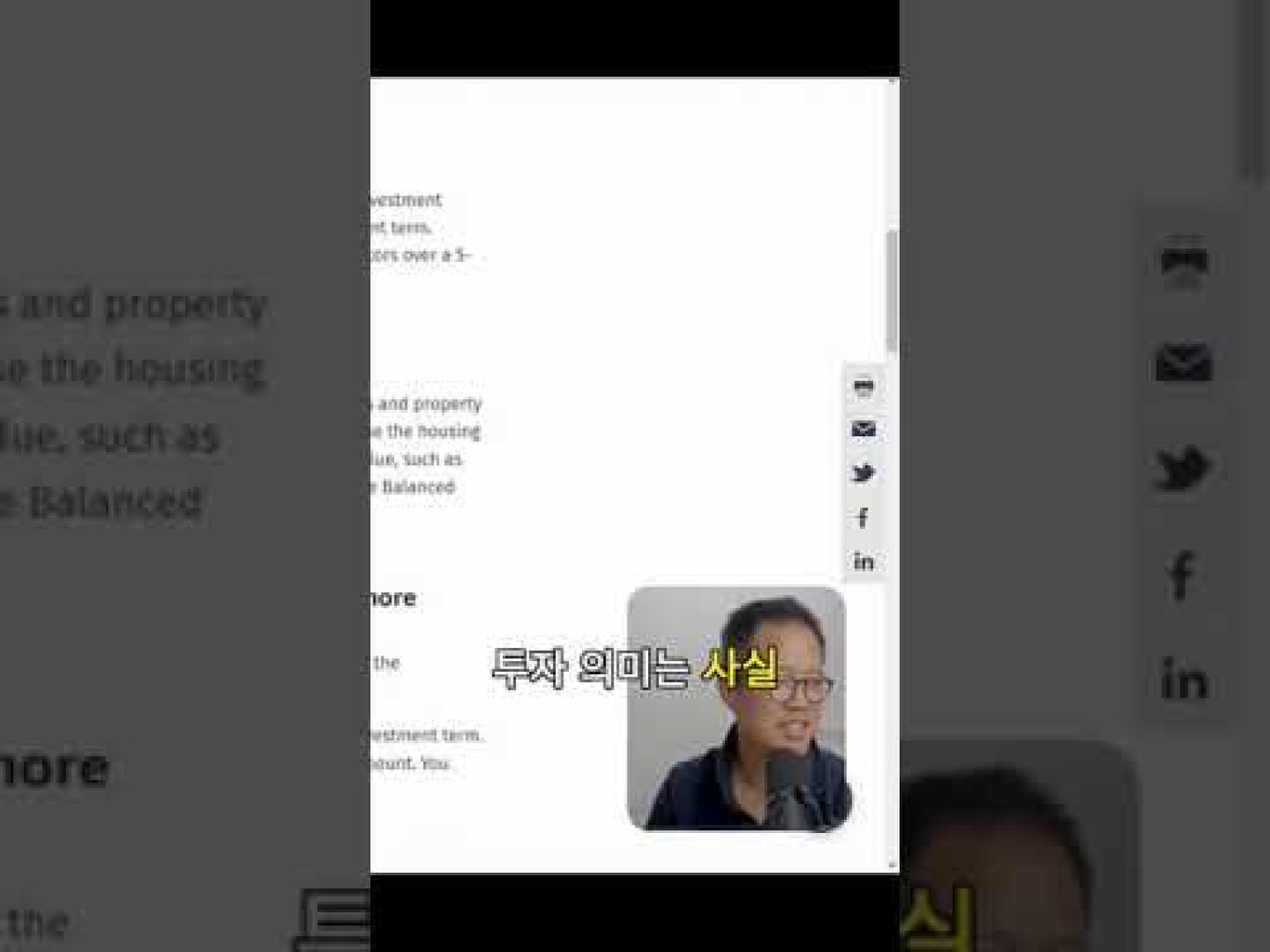 1741339331 hqdefault infoshare - nz immigration news / 뉴질랜드 이민정보