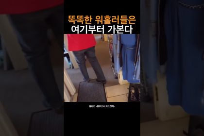 1744710368 maxresdefault infoshare - nz immigration news / 뉴질랜드 이민정보