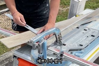 1744788906 maxresdefault infoshare - nz immigration news / 뉴질랜드 이민정보