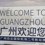 1746005347 maxresdefault infoshare - nz immigration news / 뉴질랜드 이민정보