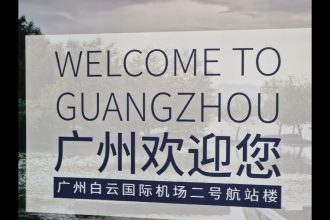 1746005347 maxresdefault infoshare - nz immigration news / 뉴질랜드 이민정보