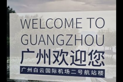 1746005347 maxresdefault infoshare - nz immigration news / 뉴질랜드 이민정보