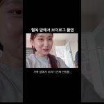 1746182948 maxresdefault infoshare - nz immigration news / 뉴질랜드 이민정보