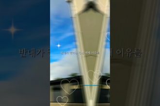 1746257410 maxresdefault infoshare - nz immigration news / 뉴질랜드 이민정보