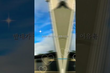 1746257410 maxresdefault infoshare - nz immigration news / 뉴질랜드 이민정보