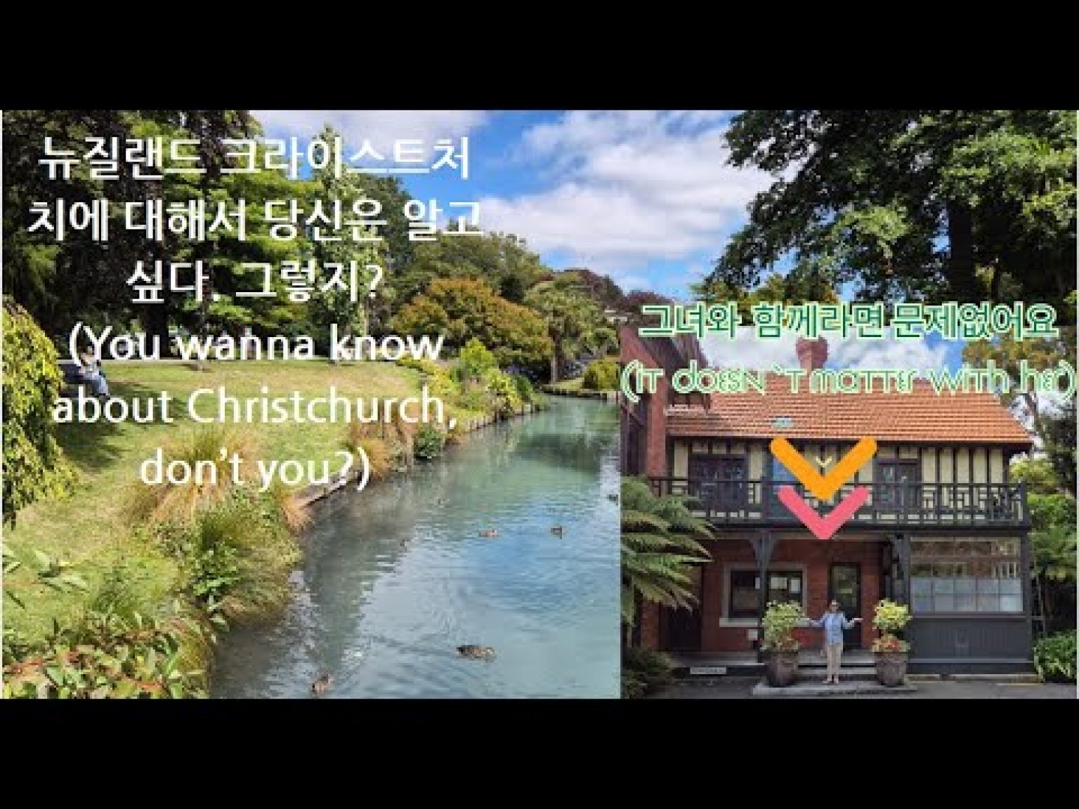 1746432968 hqdefault infoshare - nz immigration news / 뉴질랜드 이민정보