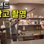 1746442268 maxresdefault infoshare - nz immigration news / 뉴질랜드 이민정보