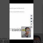 1746688869 hqdefault infoshare - nz immigration news / 뉴질랜드 이민정보