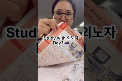 1746695650 maxresdefault infoshare - nz immigration news / 뉴질랜드 이민정보