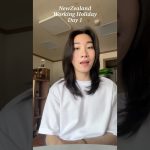 1746774070 maxresdefault infoshare - nz immigration news / 뉴질랜드 이민정보