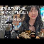 1746774730 hqdefault infoshare - nz immigration news / 뉴질랜드 이민정보