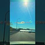 1746775329 maxresdefault infoshare - nz immigration news / 뉴질랜드 이민정보