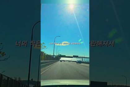 1746775329 maxresdefault infoshare - nz immigration news / 뉴질랜드 이민정보