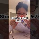 1746946868 hqdefault infoshare - nz immigration news / 뉴질랜드 이민정보