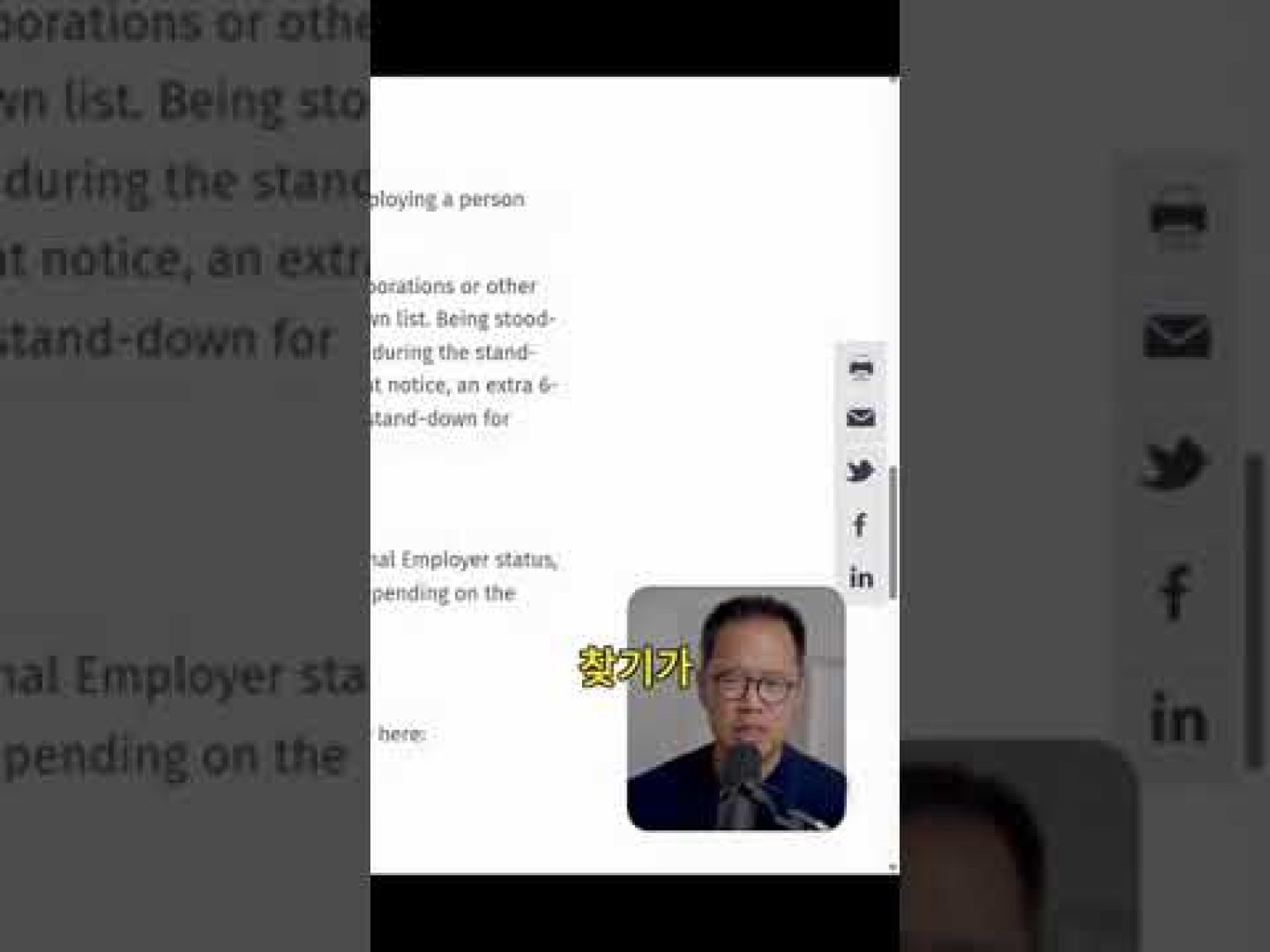 1747035969 hqdefault infoshare - nz immigration news / 뉴질랜드 이민정보