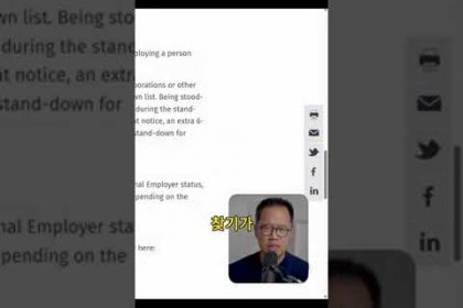 1747035969 hqdefault infoshare - nz immigration news / 뉴질랜드 이민정보