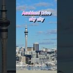 1747037289 maxresdefault infoshare - nz immigration news / 뉴질랜드 이민정보