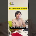 1747390689 maxresdefault infoshare - nz immigration news / 뉴질랜드 이민정보