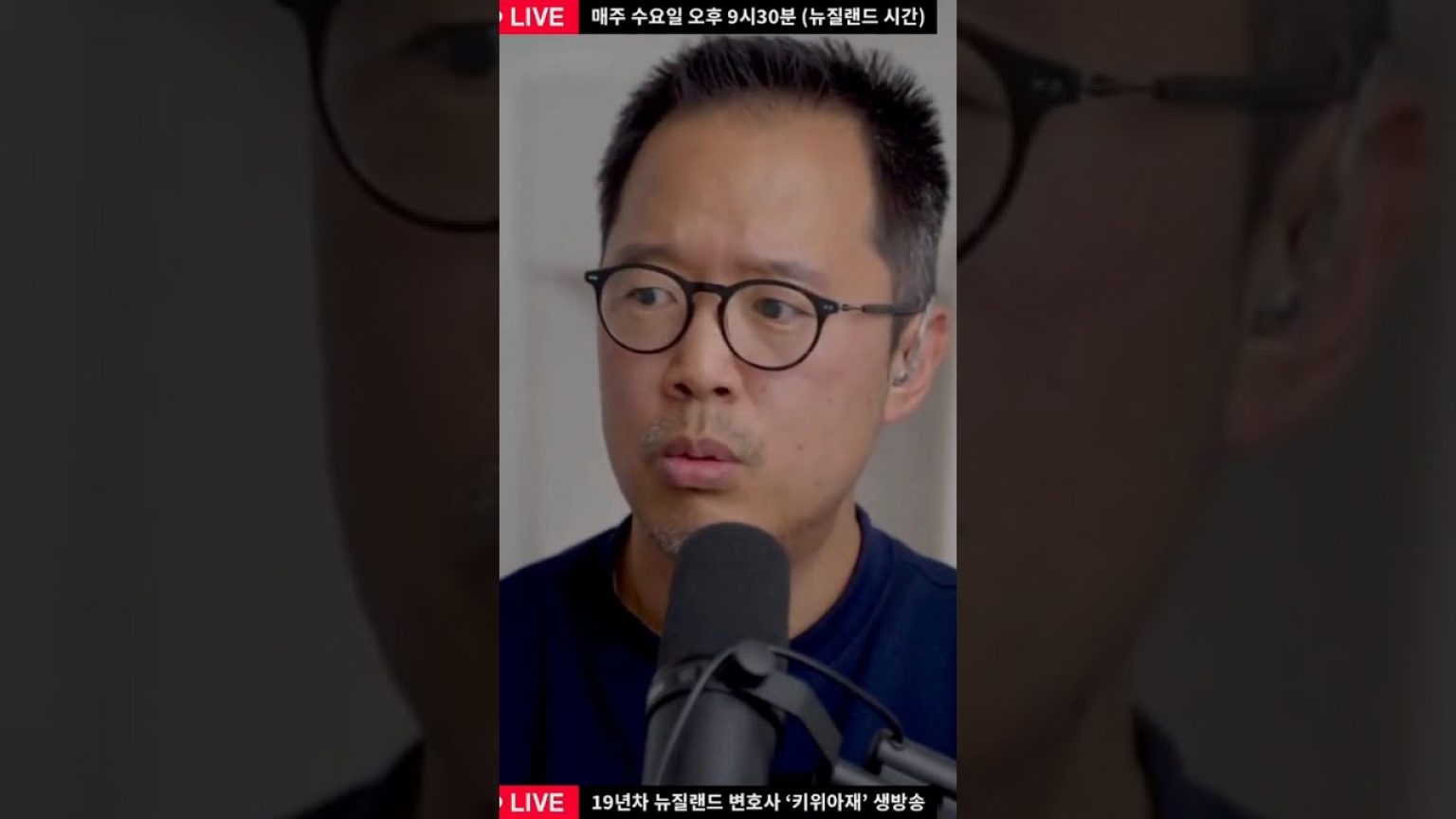 1747467787 maxresdefault infoshare - nz immigration news / 뉴질랜드 이민정보