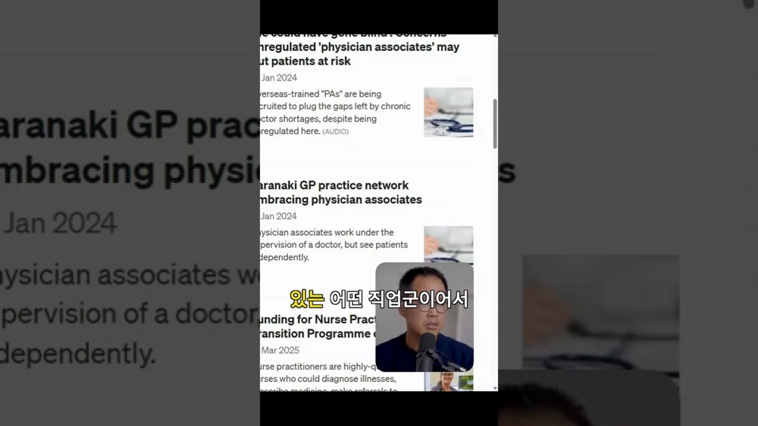 1747468506 maxresdefault infoshare - nz immigration news / 뉴질랜드 이민정보