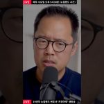 1747469168 maxresdefault infoshare - nz immigration news / 뉴질랜드 이민정보