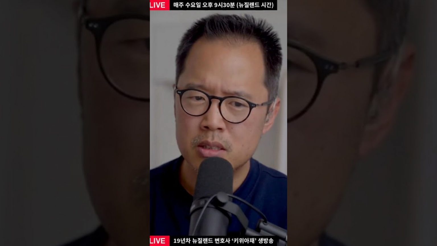 1747469168 maxresdefault infoshare - nz immigration news / 뉴질랜드 이민정보