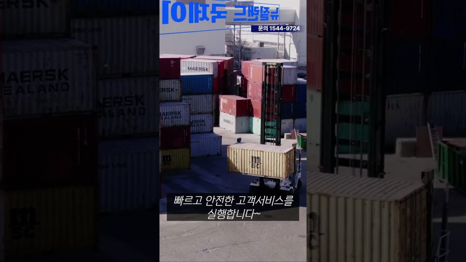 1748503988 maxresdefault infoshare - nz immigration news / 뉴질랜드 이민정보