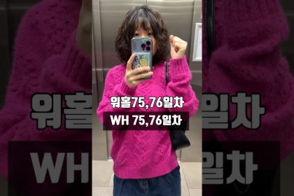 1748589010 maxresdefault infoshare - nz immigration news / 뉴질랜드 이민정보