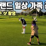 1748596512 maxresdefault infoshare - nz immigration news / 뉴질랜드 이민정보