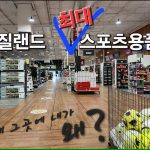 1748597169 maxresdefault infoshare - nz immigration news / 뉴질랜드 이민정보
