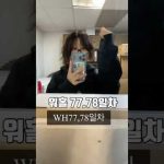 1749040687 hqdefault infoshare - nz immigration news / 뉴질랜드 이민정보