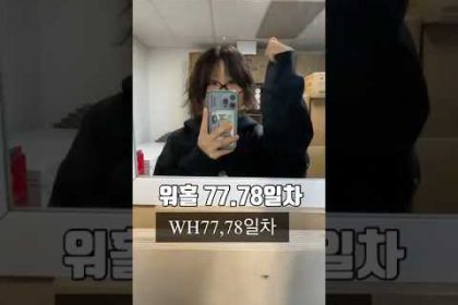 1749040687 hqdefault infoshare - nz immigration news / 뉴질랜드 이민정보