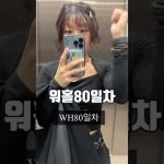 1749298209 hqdefault infoshare - nz immigration news / 뉴질랜드 이민정보