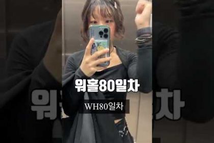 1749298209 hqdefault infoshare - nz immigration news / 뉴질랜드 이민정보