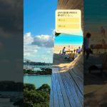 1749452889 maxresdefault infoshare - nz immigration news / 뉴질랜드 이민정보
