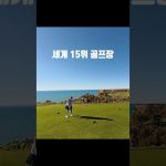 1749463748 maxresdefault infoshare - nz immigration news / 뉴질랜드 이민정보
